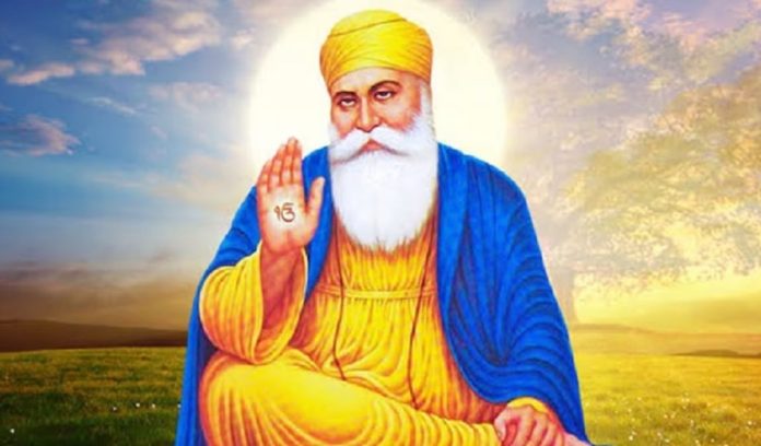 Important couplets of Guru Nanak Dev Ji