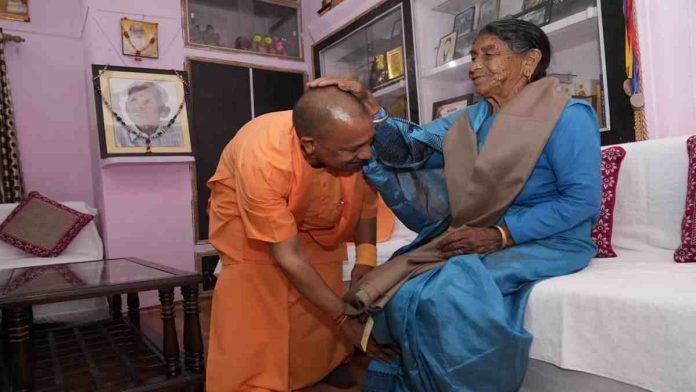 Cm yogi family Cm yogi family