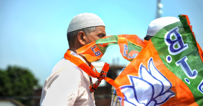 PASMANDA, UP Nikay Chunav BJP UP Nikay Chunav BJP