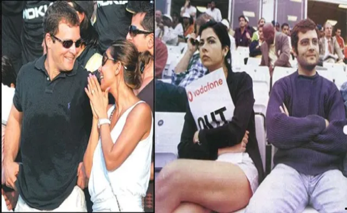 Rahul Gandhi love story Rahul Gandhi love story