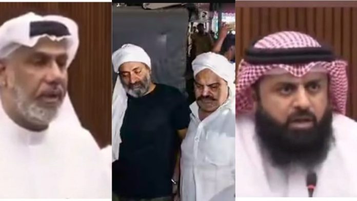 Bahrain parliament Bahrain parliament, Atiq Ahmed case Bahrain