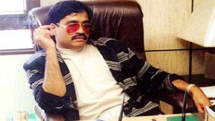 Dawood Ibrahim Affairs