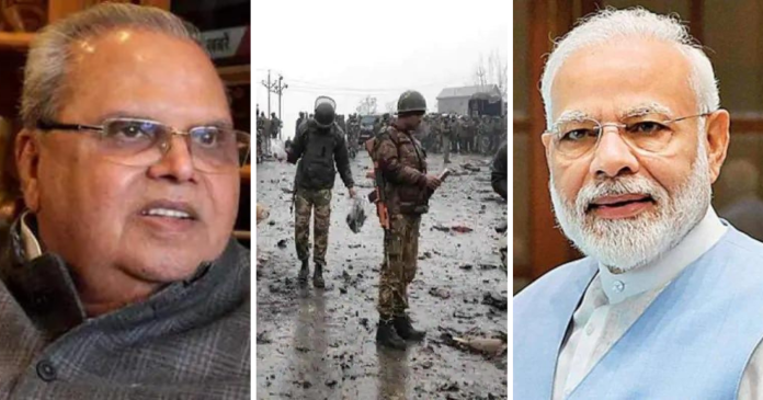 PULWAMA ATTACK सत्यपाल मलिक CBI