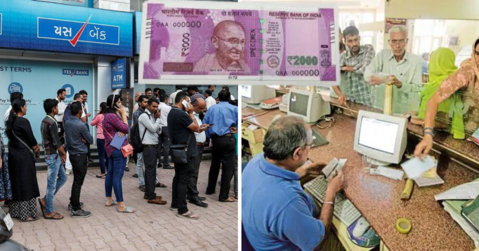 BANK ACCOUNT Exchange of 2000 notes tips