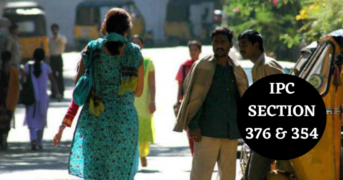 UPC SEC 376 & 354 धारा 354 क्या है