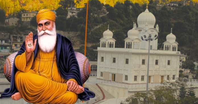 Gurudwara Ritha Sahib History