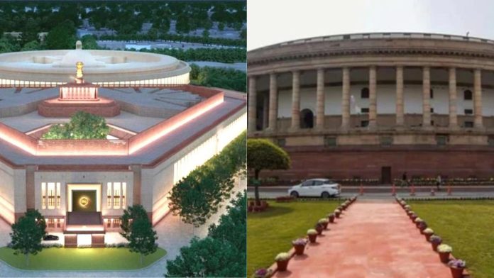 Old Vs New Parliament Old Vs New Parliament