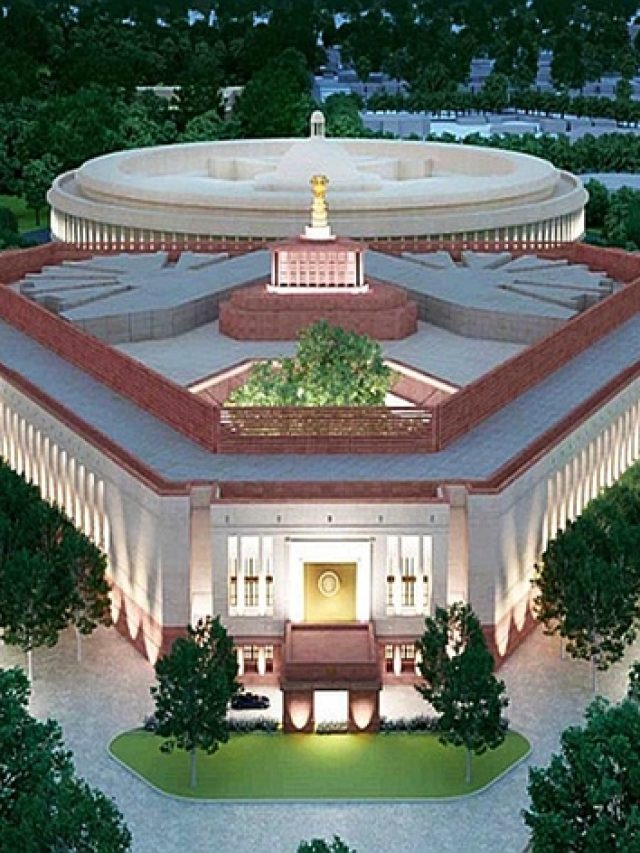 Parliament new main image
