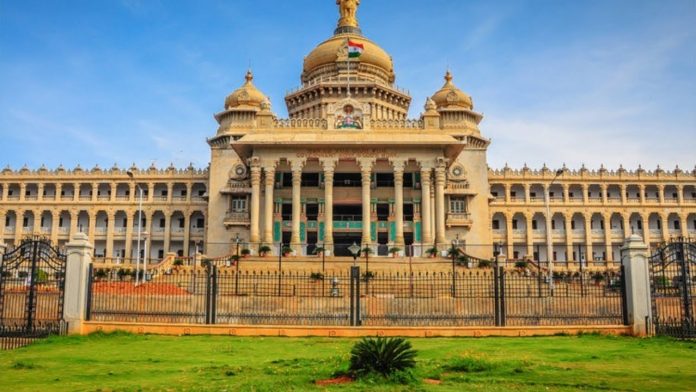 ASSEMBLY Karnataka Speaker details in Hindi
