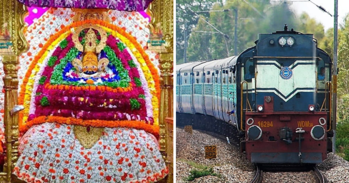 HOW TO VISIT KHATUSHYAM JI? खाटू श्याम कैसे जाएं