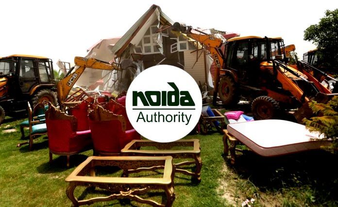 Noida Authority Farmhouse case Details in Hindi