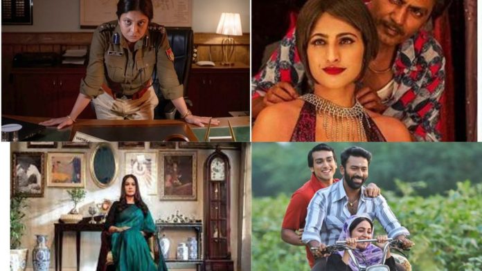 Top 7 Netflix web series Top 7 Netflix web series, Best Netflix Webseries Hindi