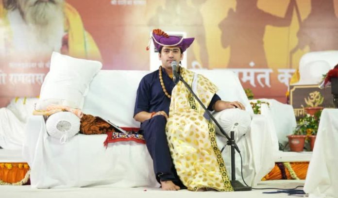 application in Bageshwar Dham