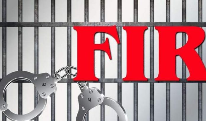 information about FIR FIR की समय सीमा क्या होती है