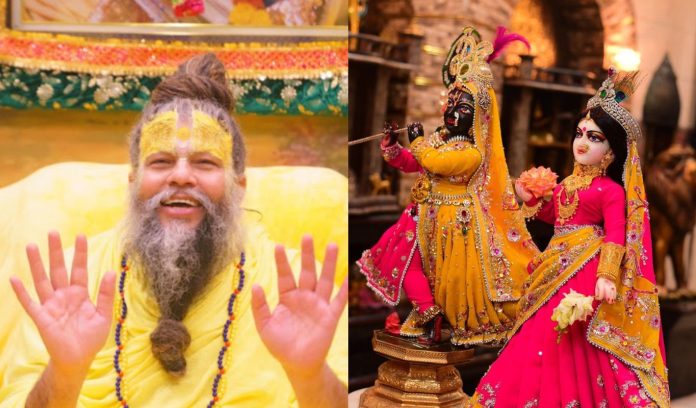 Krishna glory fade in front of Radha Rani