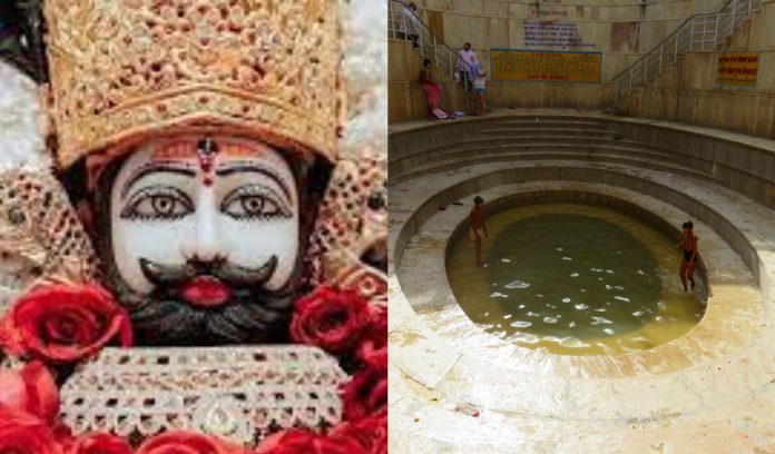 श्याम कुंड का रहस्य क्या है