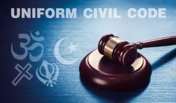 What is Uniform Civil Code