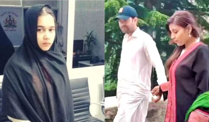 Pakistani woman came to India on tourist visa Pakistani woman came to India on tourist visa