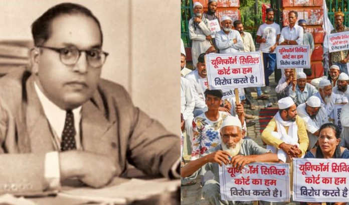baba saheb support UCC Why did Ambedkar support UCC
