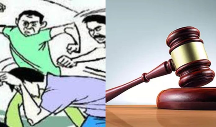 धारा 488 क्या है