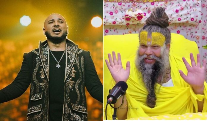 B Praak Premanand ji ashram