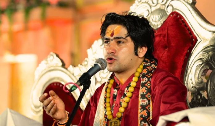 बागेश्वर महाराज के प्रवचन