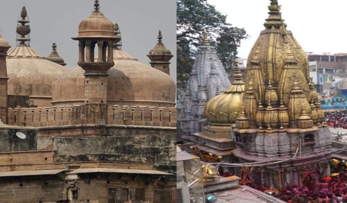 Gyanvapi Case full Details in Hindi