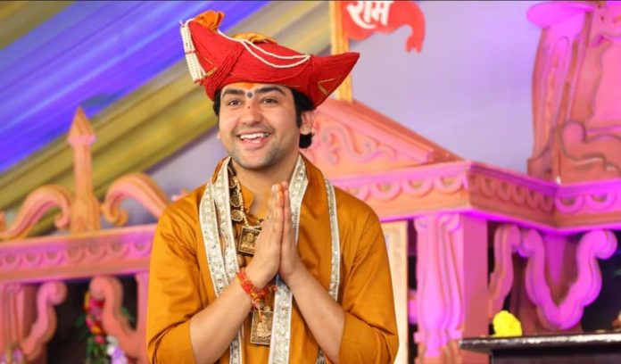 discourse of bageshwar baba maharaj, बागेश्वर धाम के प्रवचन