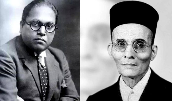 Ambedkar vs Savarkar details in Hindi Ambedkar vs Savarkar details in Hindi