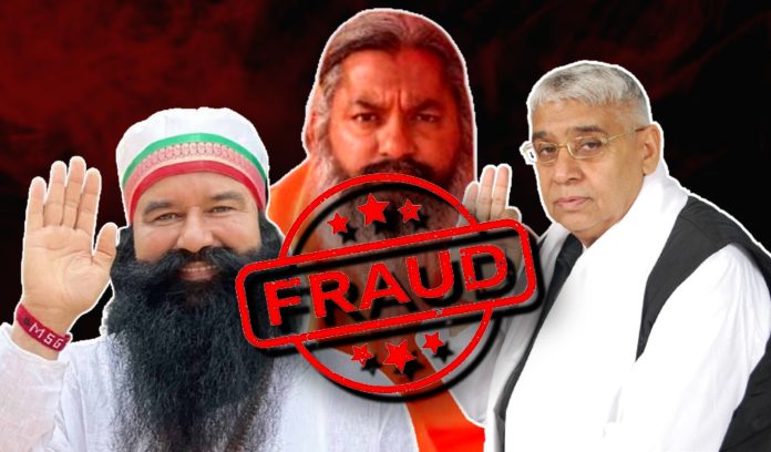 Fraud Baba Fraud Baba