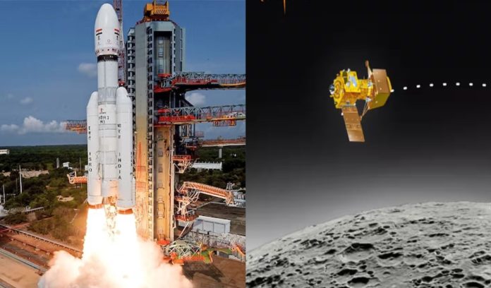 Chandrayaan-3