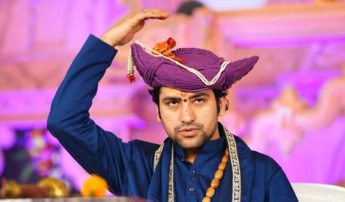 Discourse of Bageshwar Maharaj Discourse of Bageshwar Maharaj