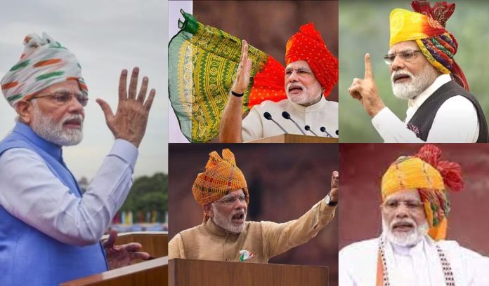 PM Modi wearing turban on August 15