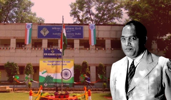 Top 5 Ambedkar Universities