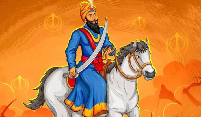 Guru Hargobind Singh Ji