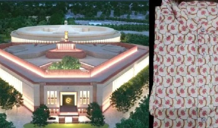 New dress code of the new parliament