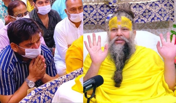 Premanand Maharaj ji sermon