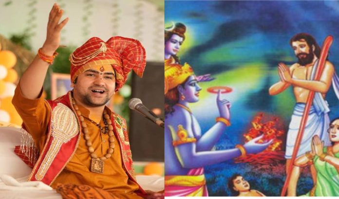 Discourses of Bageshwar Maharaj Discourses of Bageshwar Maharaj