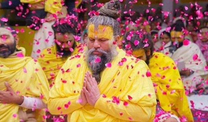 Satsang of Premanand ji Premanand Maharaj Motivation Hindi