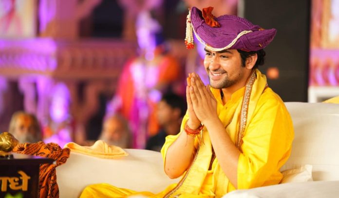 Discourse of Bageshwar Maharaj