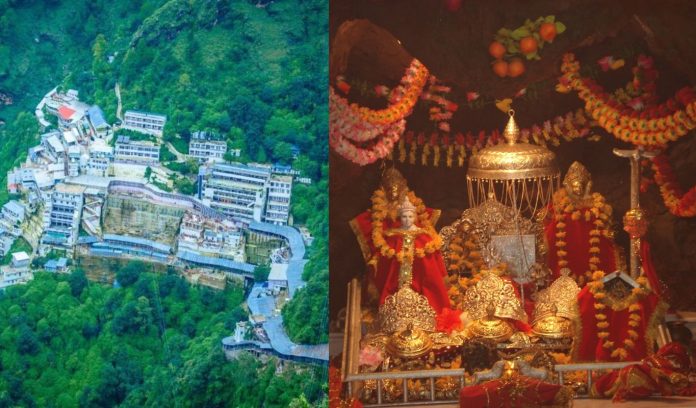 वैष्णो देवी कैसे जाएं