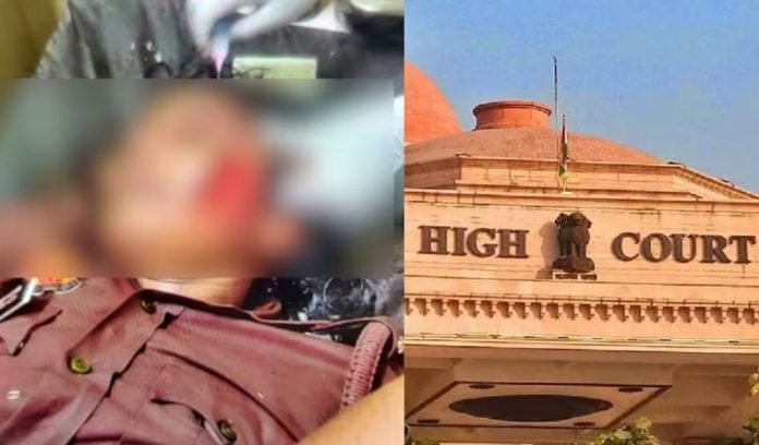 Ayodhya Female Constable case Ayodhya Female Constable case