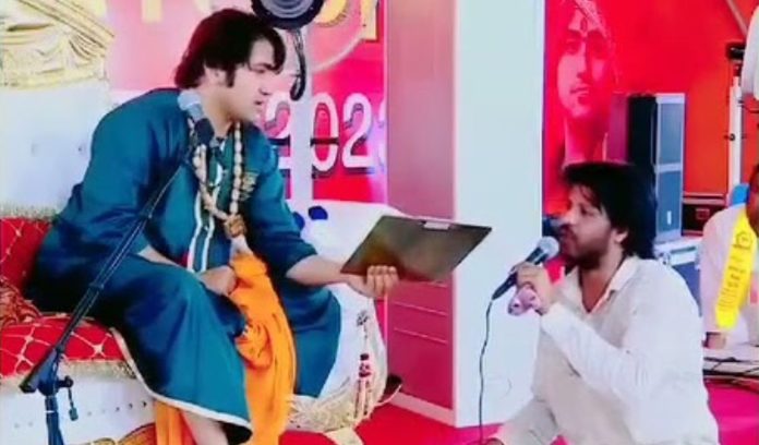 Bageshwar dham Bageshwar dham