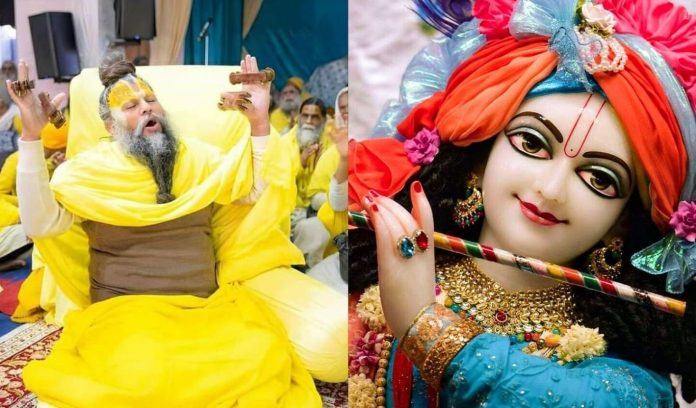 Premanand ji discourse Premanand ji discourse