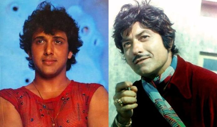 Rajkumar used to use Govinda gifted shirt Rajkumar Controversy