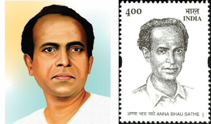 Anna Bhau Sathe