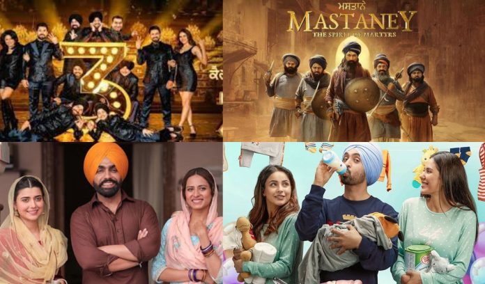 top 5 punjabi movies top 5 punjabi movies