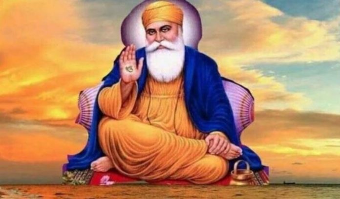 Guru Nanak Dev Ji
