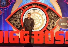 बिग बॉस के घर के 10 बड़े राज, जिसकी नहीं है दर्शकों को जानकारी, जानिए यहाँ 10 big secrets of Bigg Boss house