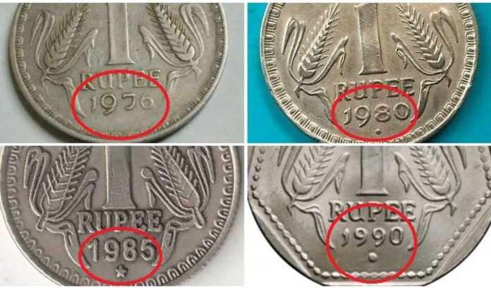 coin is made in which mint coin is made in which mint